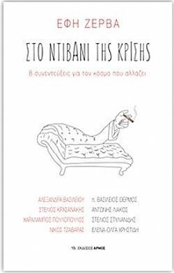 S��S� CU� ��