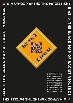 S��S� CU� ��