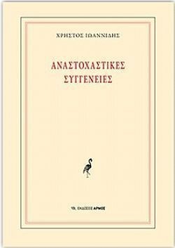 S��S� CU� ��