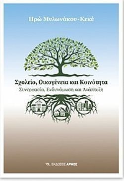 S��S� CU� ��