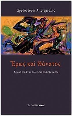 S��S� CU� ��