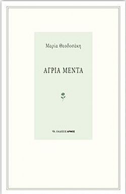 S��S� CU� ��