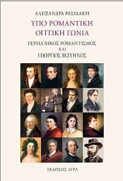 S��S� CU� ��