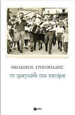 S��S� CU� ��