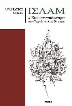 S��S� CU� ��