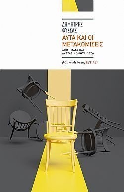 S��S� CU� ��