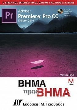 S��S� CU� ��