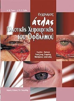 S��S� CU� ��