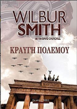 S��S� CU� ��