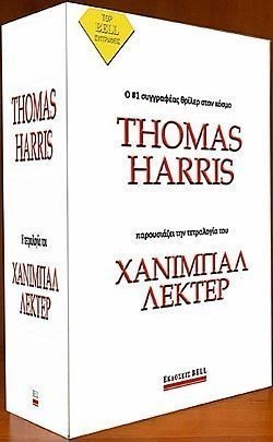 S��S� CU� ��