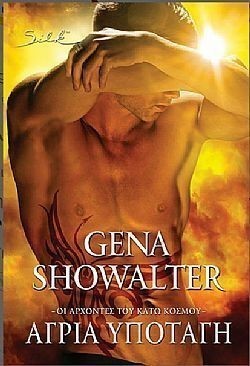 S��S� CU� ��