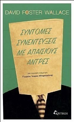 S��S� CU� ��