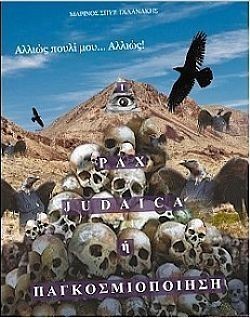 S��S� CU� ��