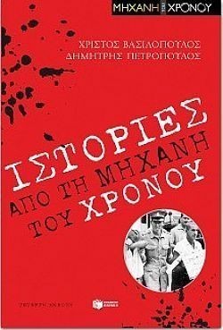 S��S� CU� ��