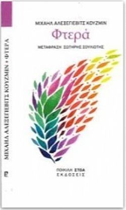 S��S� CU� ��