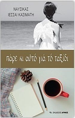 S��S� CU� ��