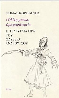 S��S� CU� ��