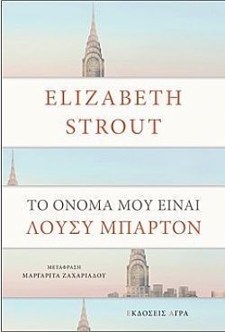 S��S� CU� ��