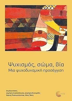 S��S� CU� ��