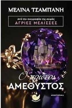 S��S� CU� ��