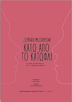 S��S� CU� ��