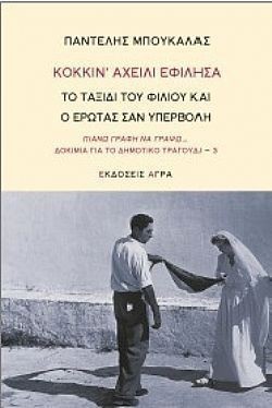 S��S� CU� ��