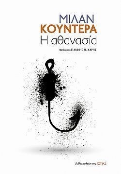 S��S� CU� ��