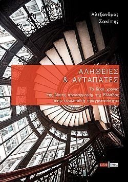 S��S� CU� ��