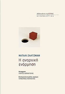 S��S� CU� ��