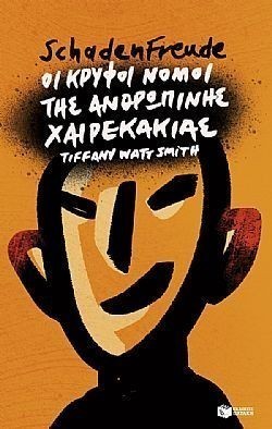 S��S� CU� ��