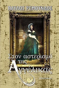 S��S� CU� ��