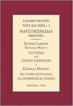 S��S� CU� ��