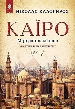 S��S� CU� ��