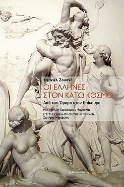 S��S� CU� ��