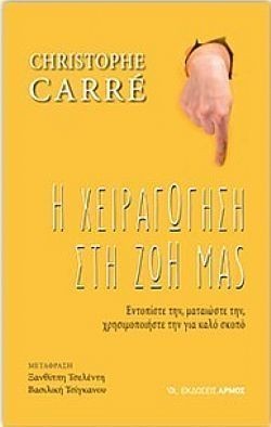 S��S� CU� ��