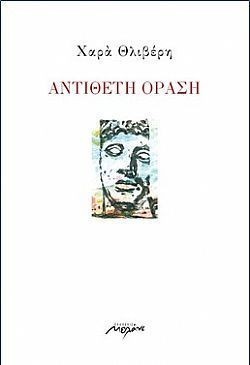 S��S� CU� ��