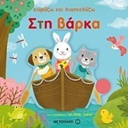 S��S� CU� ��