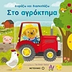 S��S� CU� ��