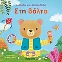 S��S� CU� ��