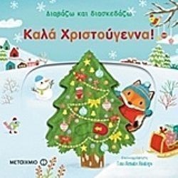 S��S� CU� ��