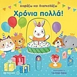 S��S� CU� ��