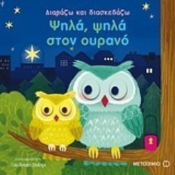 S��S� CU� ��