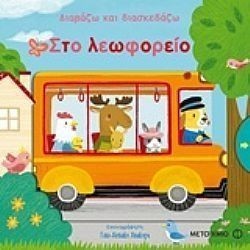 S��S� CU� ��