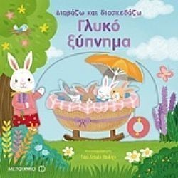 S��S� CU� ��