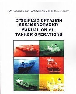 S��S� CU� ��