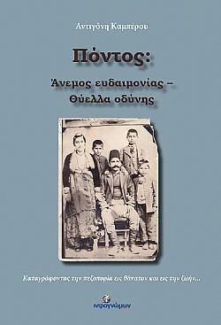 S��S� CU� ��