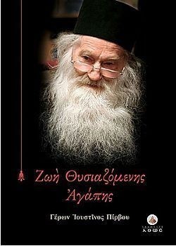S��S� CU� ��