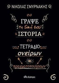 S��S� CU� ��