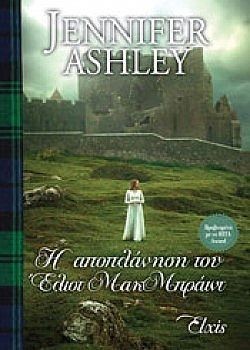 S��S� CU� ��