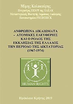 S��S� CU� ��